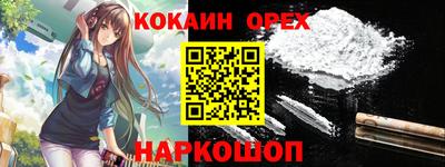 каннабис Рузаевка