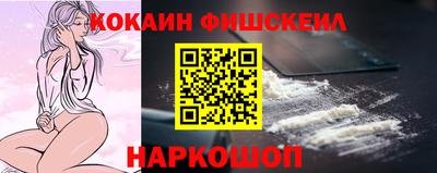 каннабис Рузаевка
