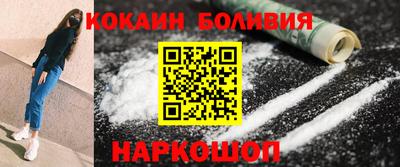 мефедрон мука Рязань