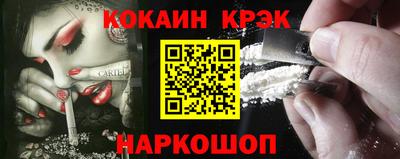 каннабис Рузаевка