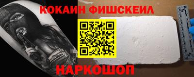 каннабис Рузаевка