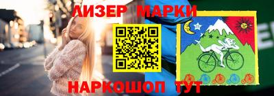 мет Рыбинск