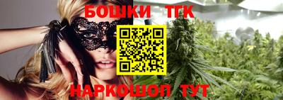 мет Рыбинск