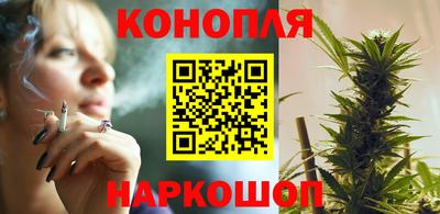 мефедрон мука Рязань