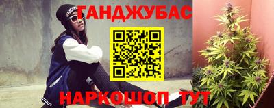 мефедрон мука Рязань