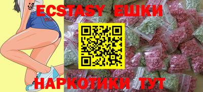 мефедрон мука Рязань