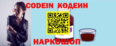 мет Рыбинск