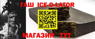 каннабис Рузаевка
