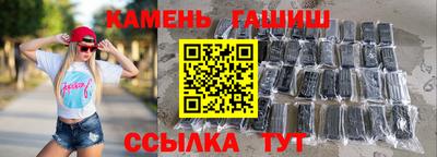 мефедрон мука Рязань