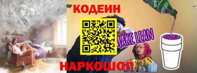 мет Рыбинск