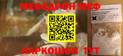каннабис Рузаевка